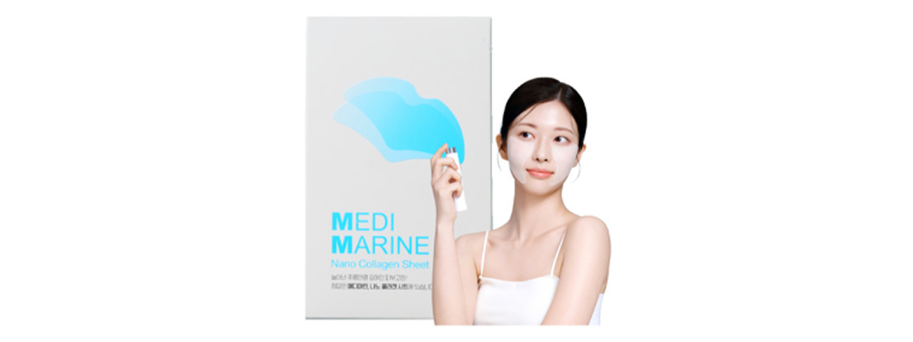 아이패치